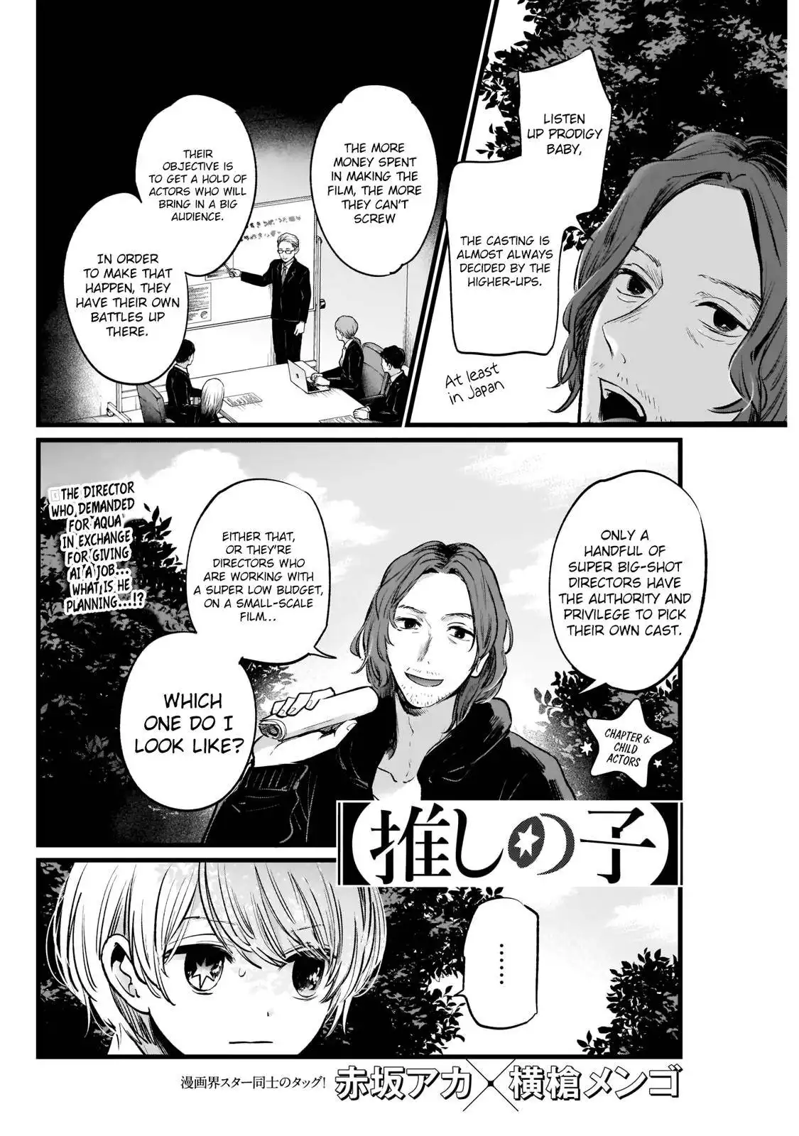 Oshi no Ko Chapter 6 3